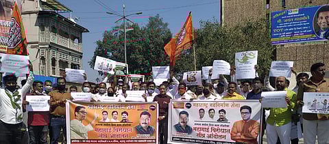 वाढत्या महागाईविरोधात पुण्यात मनसे आक्रमक