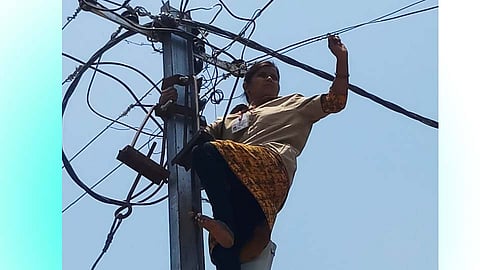 उषा जगदाळे