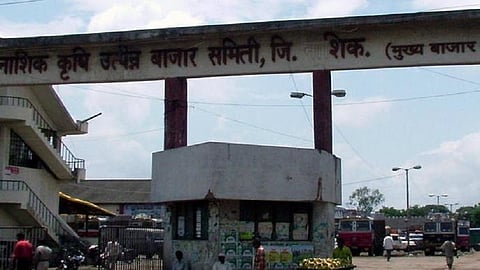 nashik-krushi-utpanna-bajar-samiti.jpg
