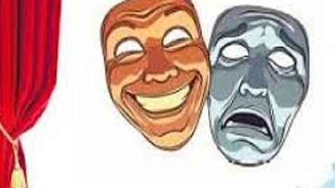 rajya natya competition in ratnagiri but the award amount not received by actors