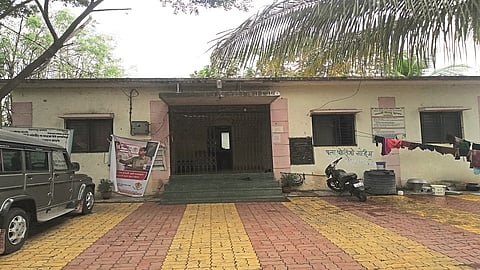 Navekhedla Primary Health Center after 50 years