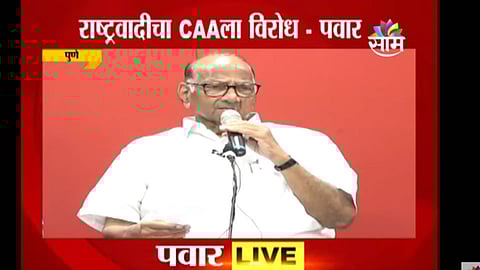 Sharad Pawar