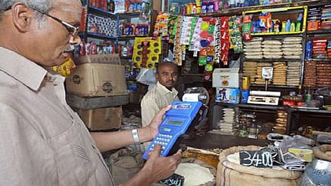 More Than Ten Thousand Pygmy Employees In Trouble In The Kolhapur District Kolhapur Marathi News
