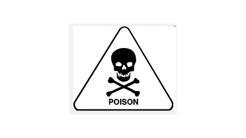 माहेरी आणण्यास गेलेल्या पतीला पाजले विष 