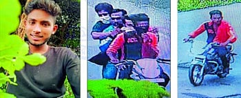 police search opretion