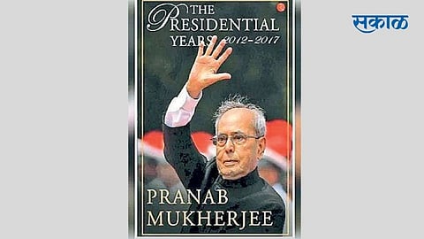 pranab mukherjee