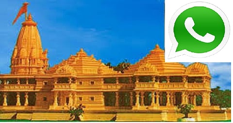 akola news Important Note for Group Admin .... Ram Mandir Construction Inauguration Ceremony Goes Viral On Social Media