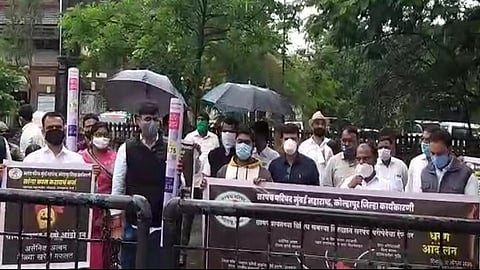 On behalf of Sarpanch Parishad agitation in Zilla Parishad premises kolhapur