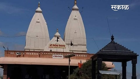 Biroba temple in Arewadi closed from today due to corona