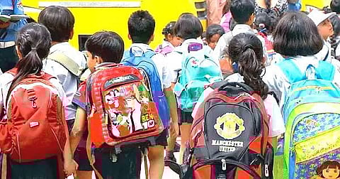 The education minister says I don't know when the school will start