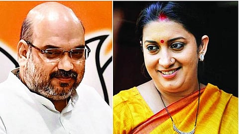 Amit Shah, Smriti Irani