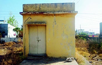 p m room