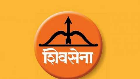 Meeting of Shiv Sena office bearers at Sangamner