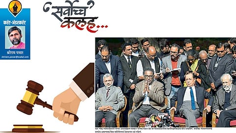 shriram pawar write indian supreme court judge press conference article in saptarang