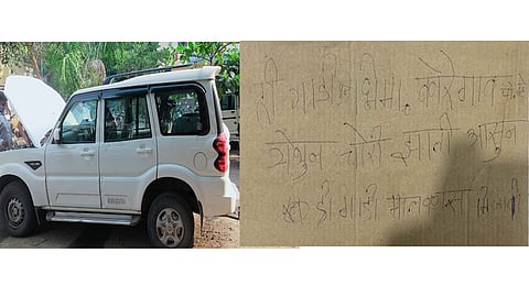thieves left board to return back Stolen Scorpio to the original owner at koregav bhima