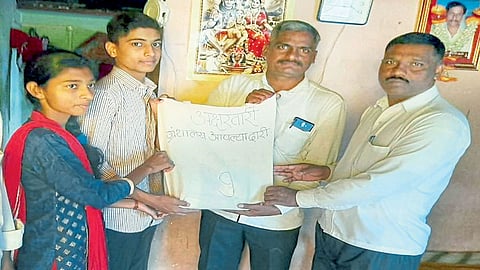 karad