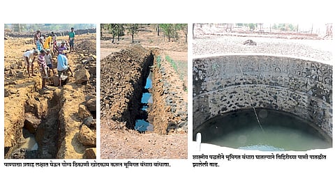 भूमिगत बंधारा वाढवेल विहिरींची पाणी पातळी