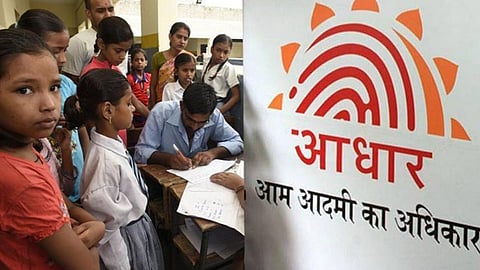 0Students_Aadhaar_20_282_29.jpg
