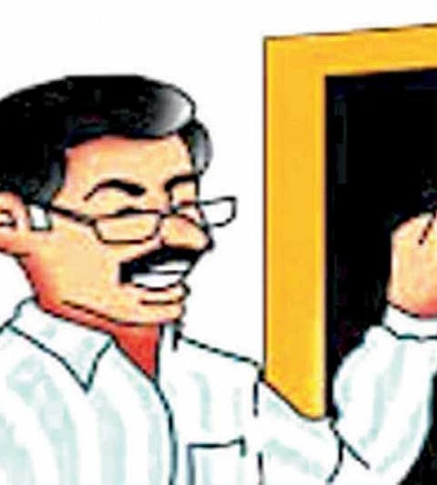 "पीएच.डी.धारक शिक्षकांची  रिक्त पदांवर नियुक्ती करा' 