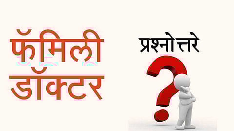 Questions