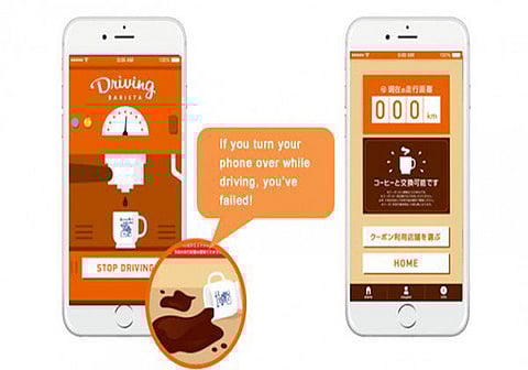 app