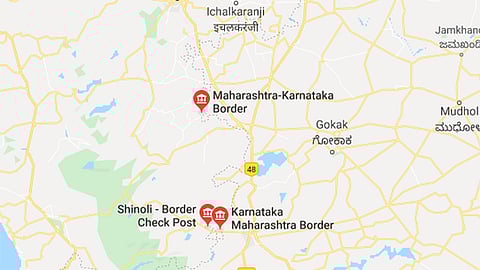 Bhimashankar Patil Comment On Maharashtra Ekikaran Samitti 