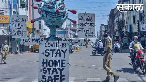 Akola News Shops in Lockdown will remain open, permission with restrictions, Collector orders