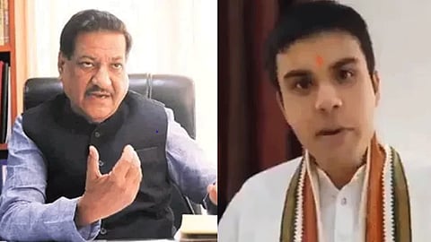 4Bhosle 1.gif