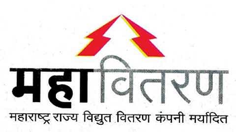 थकबाकीदारांवर वीज कडाडणार!