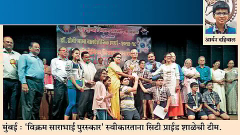 राडारोड्यातून होणार वीटनिर्मिती
