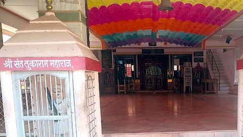 Vitthal Temple In Ratnagiri Closed For First Time In History