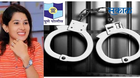  A team of Pune police arrested the two In Pooja Chavan death case