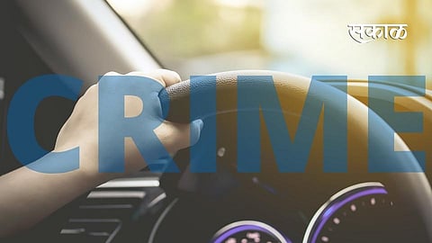 A woman from Solapur found it expensive to travel to Pune with a young man with a familiar face.jpg