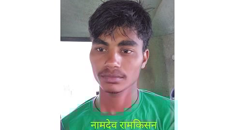 फोटो