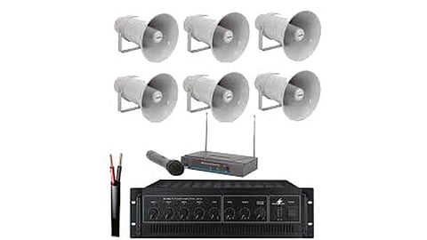 Amplifire