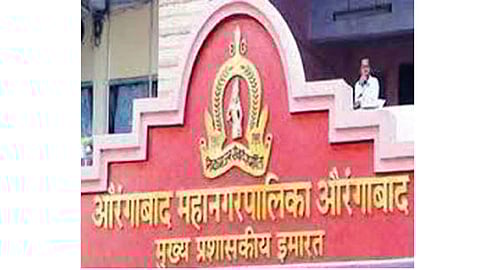 Aurangabad-Municipal