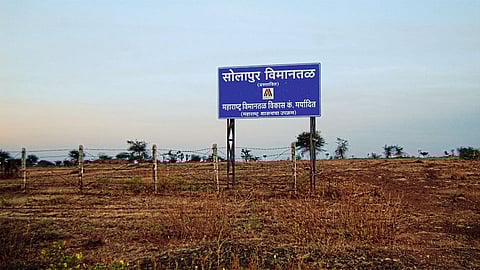 एका ठरावामुळे रखडले विमानतळ विकासाचे काम