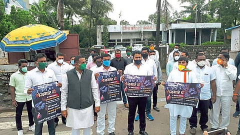 युवक कॉंग्रेसचे साताऱ्यात आंदोलन; मोदी, कर्नाटक सरकारचा नोंदविला निषेध