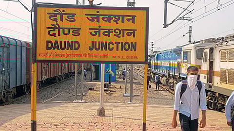 Daund-Junction