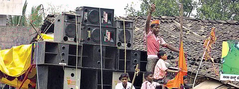 Marathi News Latest Marathi News Ganesh Visarjan noise pollution norm