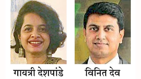 ‘आर्ट ऑफ ५ एलिमेंट्स’च्या लोगोचे अनावरण