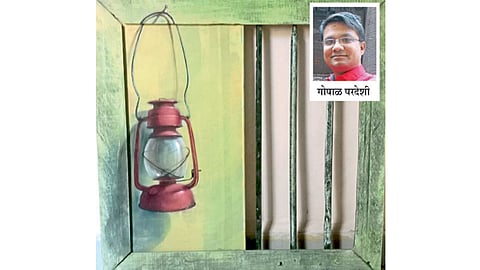 Gopal-Pardeshi