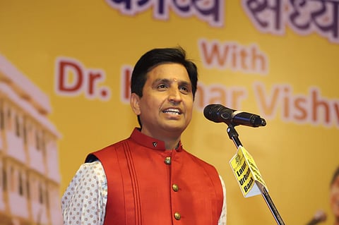 Latur News
