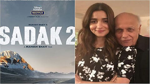 sadak 2