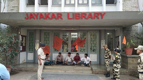 पुणे : आंदोलनामुळे जयकर ग्रंथालय बंद