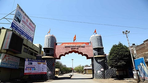 Latur Agricultur Producing Market Committee