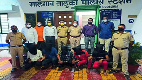 MALEGAON DAMBAR  1.jpg