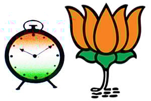 Maharashtra Vidhan Sabha 2019 election result Pune trends morning