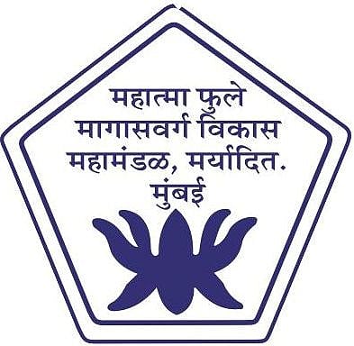 Benefit to 5 lakh 52 thousand people from Mahatma Phule Backward Classes Development Corporation