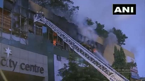 fire at city centre mumbai central updates